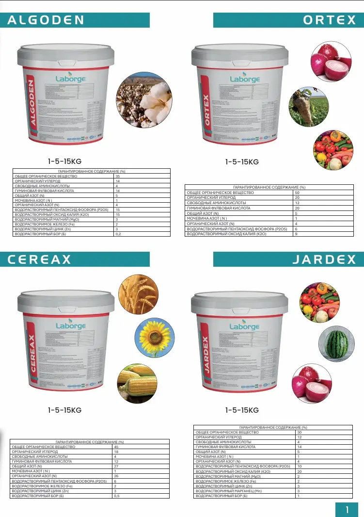 Gübre Katalog Sayfa 1