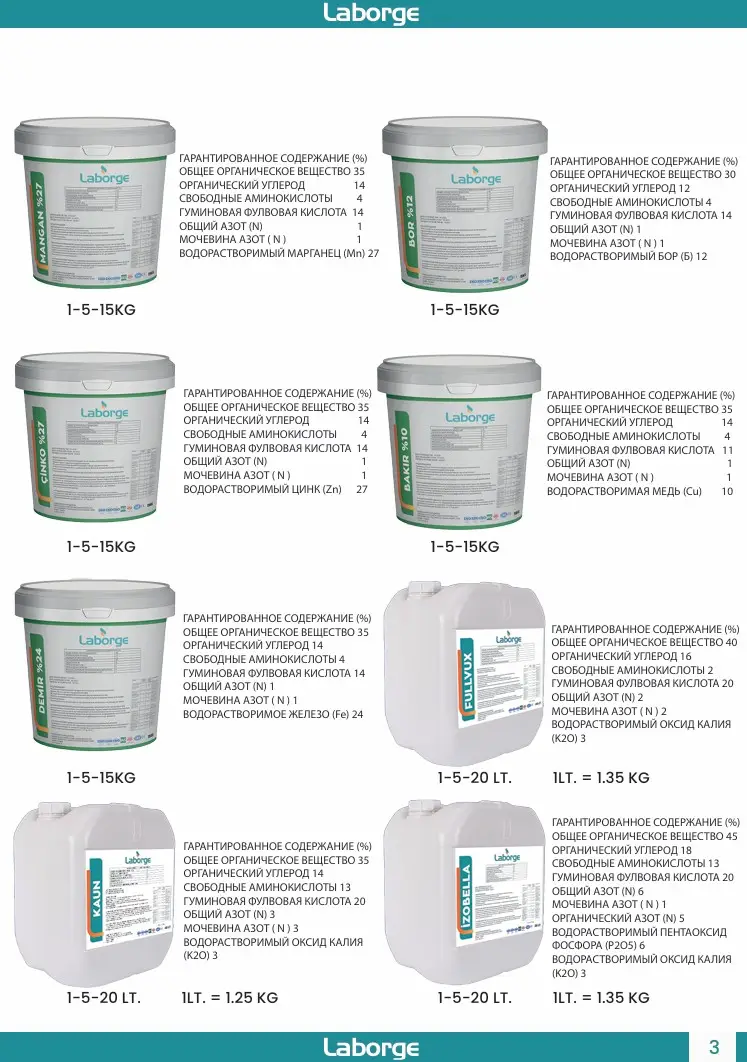 Gübre Katalog Sayfa 3