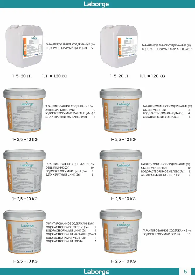 Gübre Katalog Sayfa 5